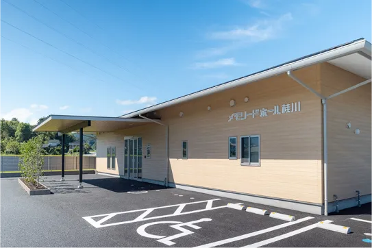 飯塚地区の斎場の外観