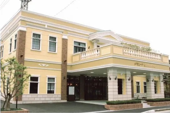 飯塚地区の斎場の外観