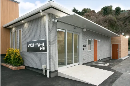 飯塚地区の斎場の外観