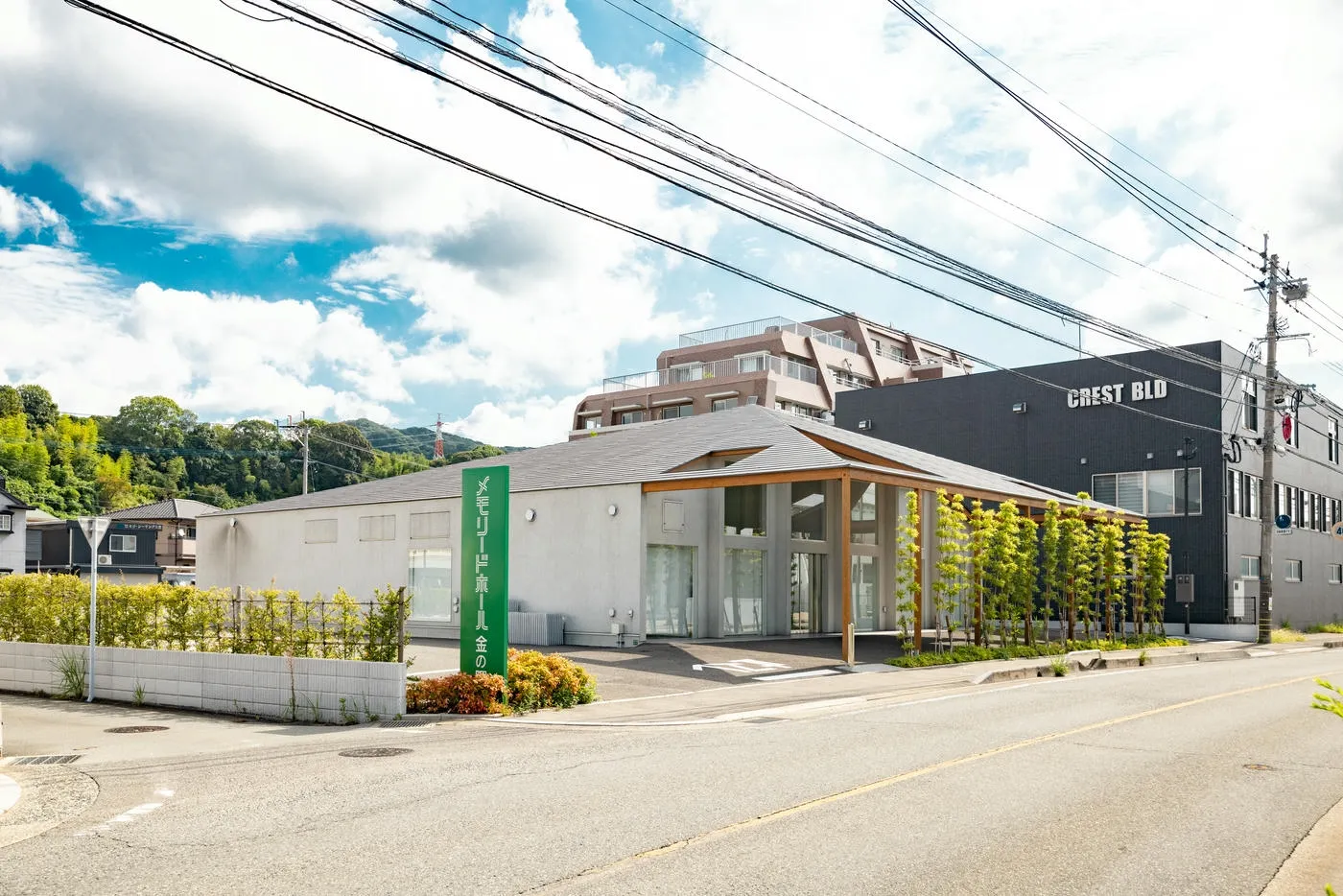 大野城市・春日市・筑紫野市・太宰府市・博多区南部・糟屋郡の斎場の外観