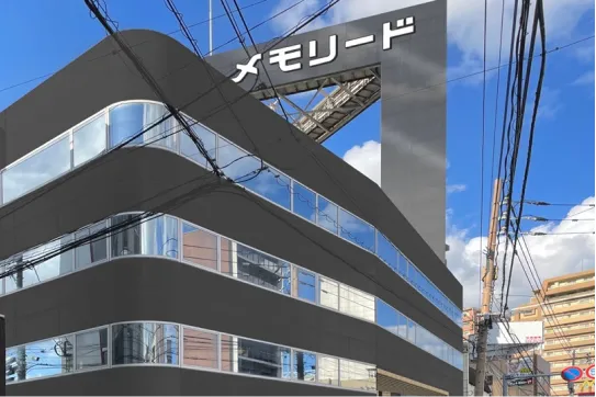 福岡市中央区のメモリードホール福岡の斎場の外観