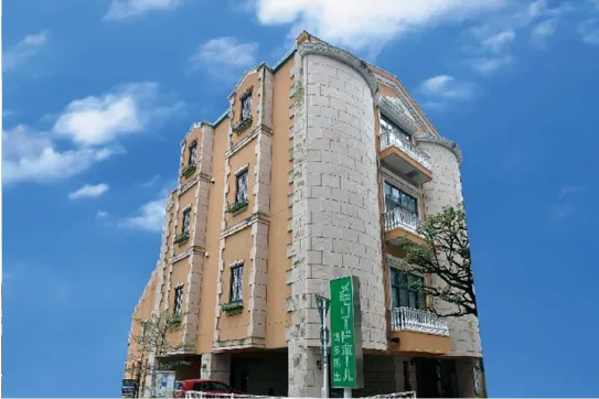 福岡市東区のメモリードホール博多馬出の斎場の外観