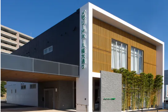 福岡市城南区のメモリードホール福大通りの斎場の外観