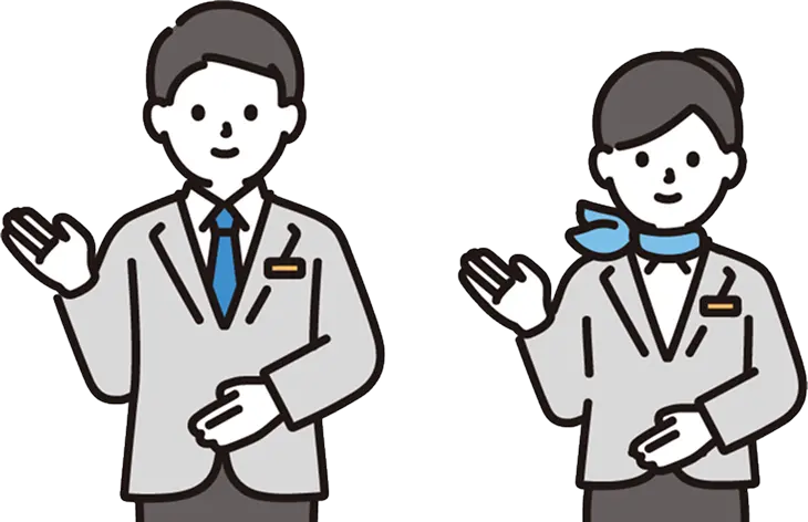 お気軽にご相談ください