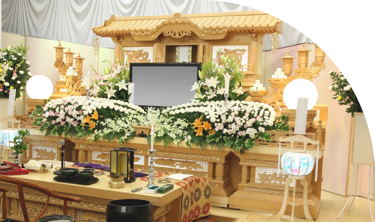 ご葬儀のイメージ