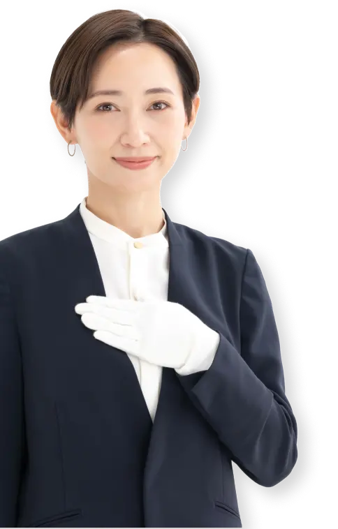 メモリード女性スタッフ