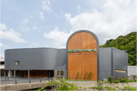 佐世保地区の斎場の外観