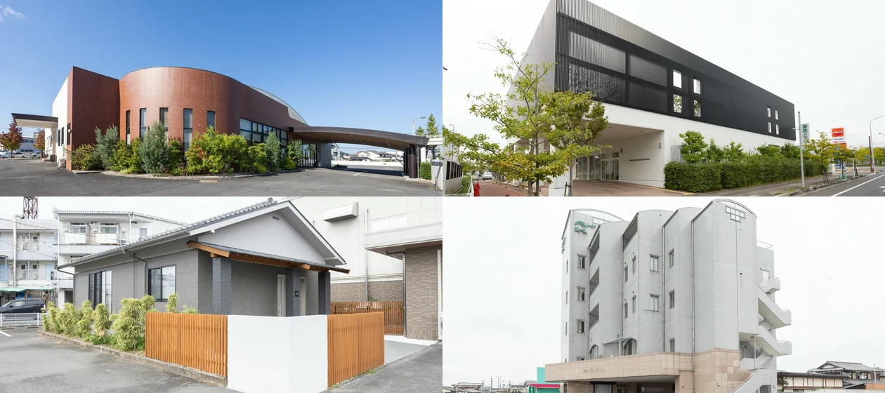 佐賀市の斎場一覧