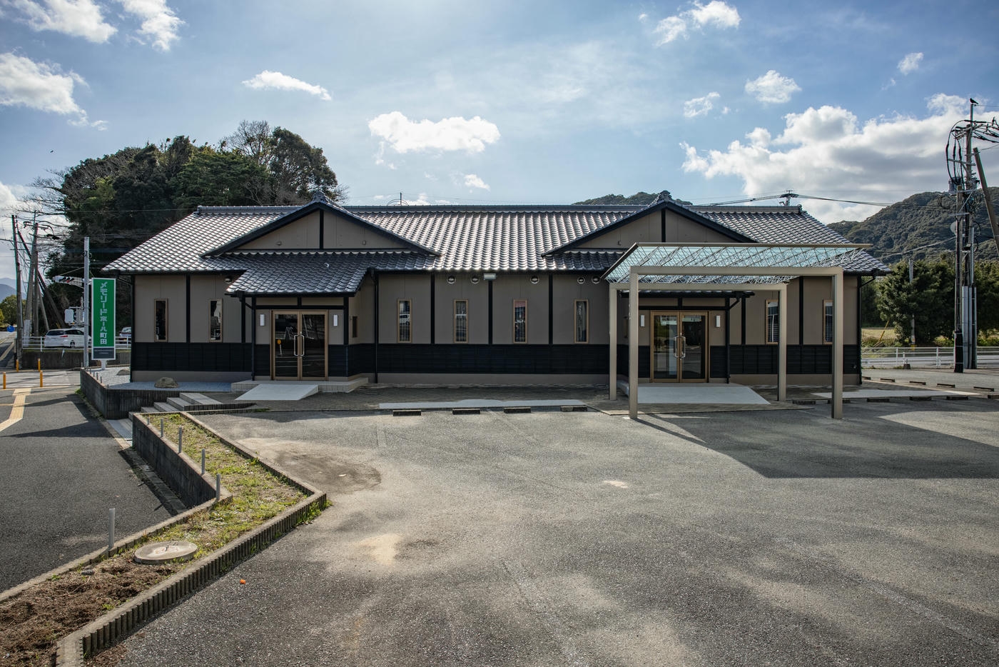 メモリードホール町田