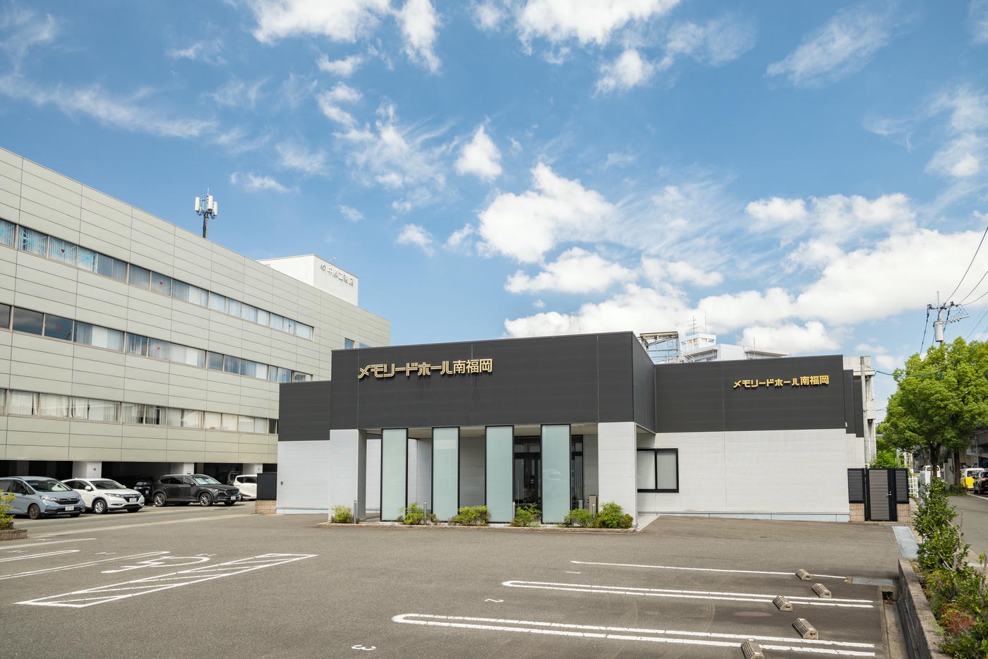 メモリードホール南福岡