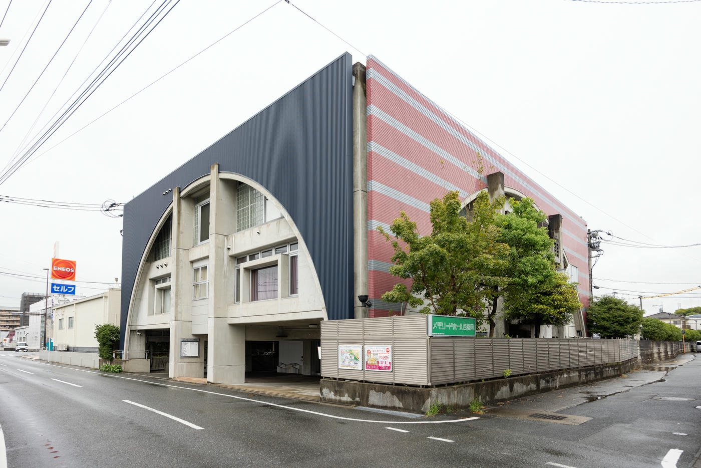 メモリードホール西福岡