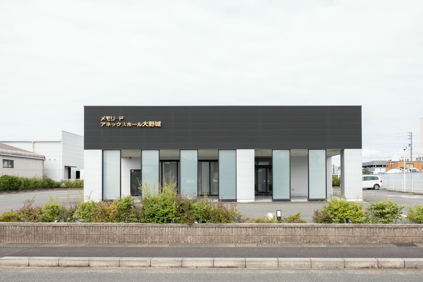 メモリードアネックスホール大野城