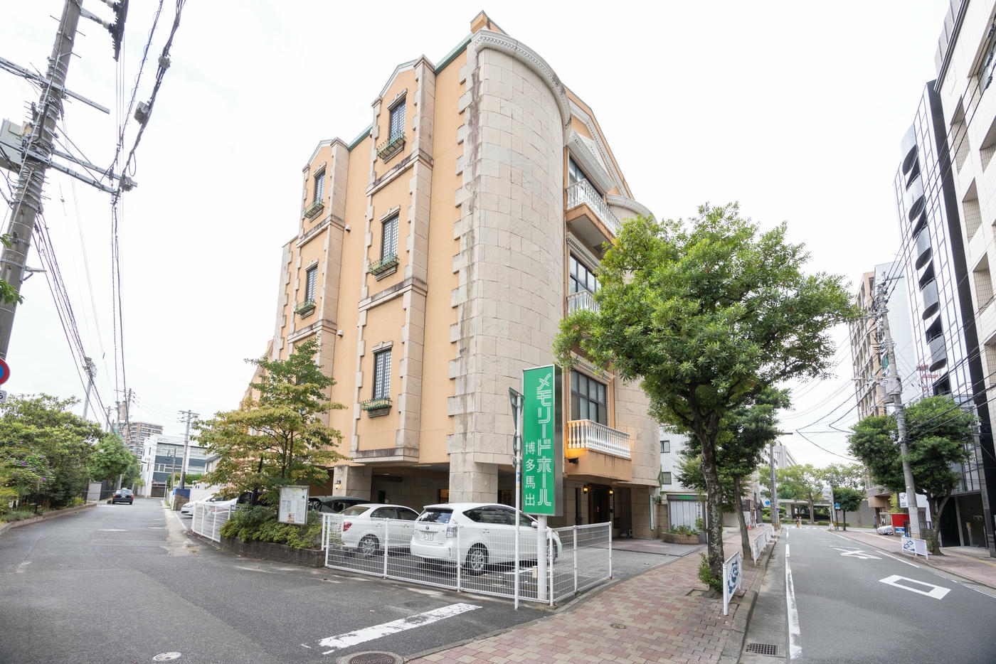 メモリードホール博多馬出