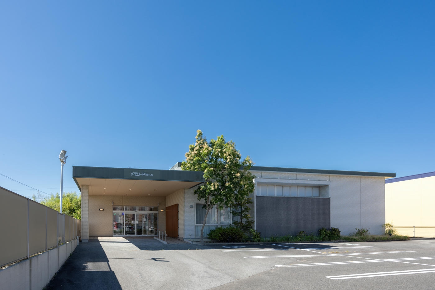 メモリードホール佐賀南