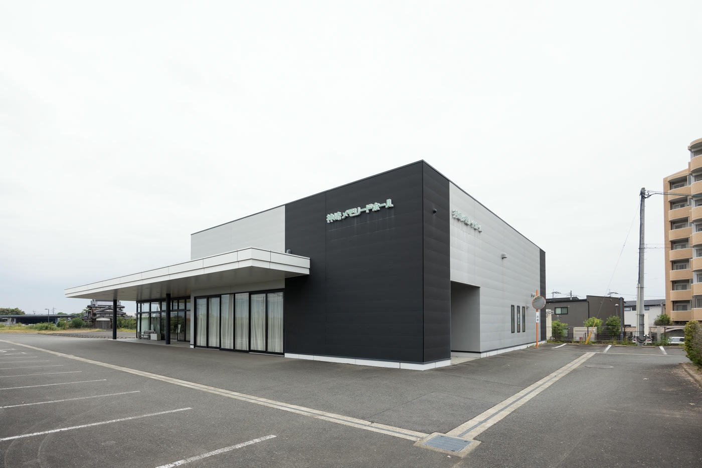 神埼メモリードホール