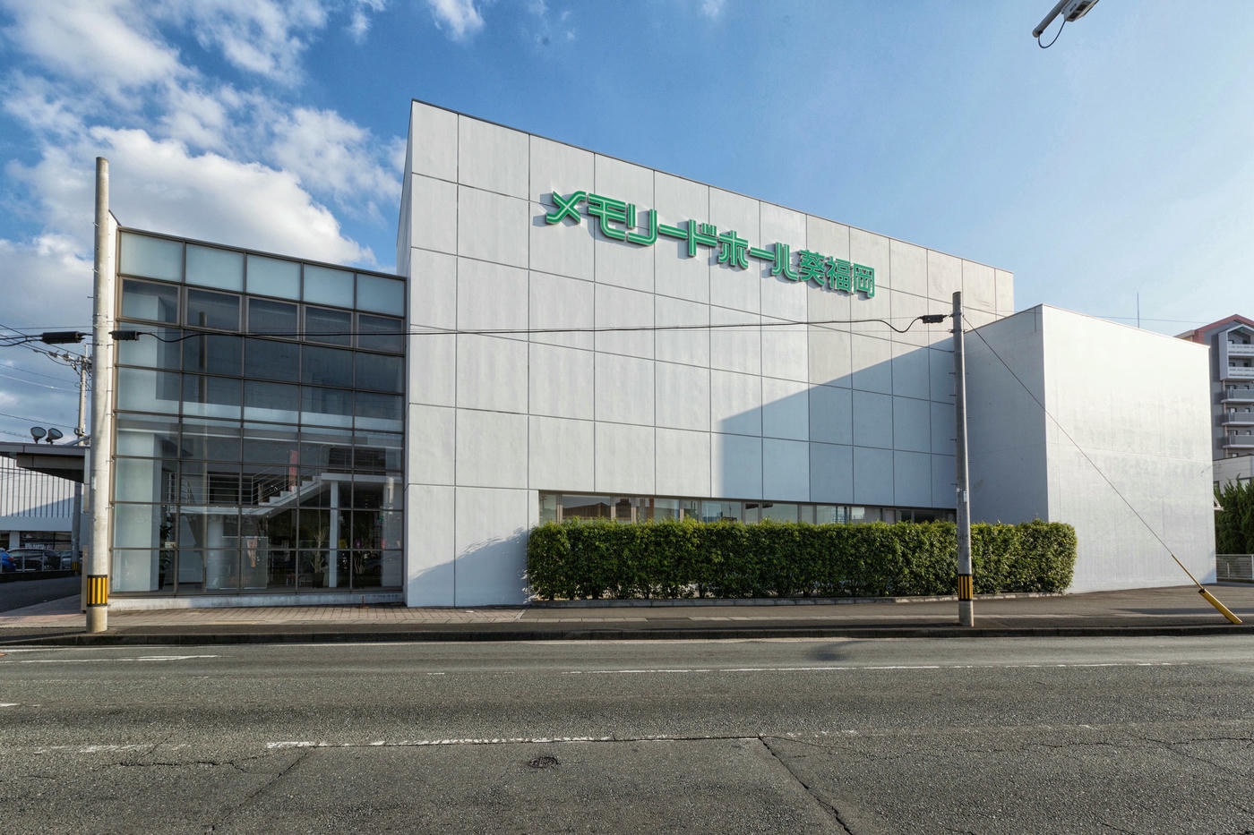 メモリードホール葵福岡