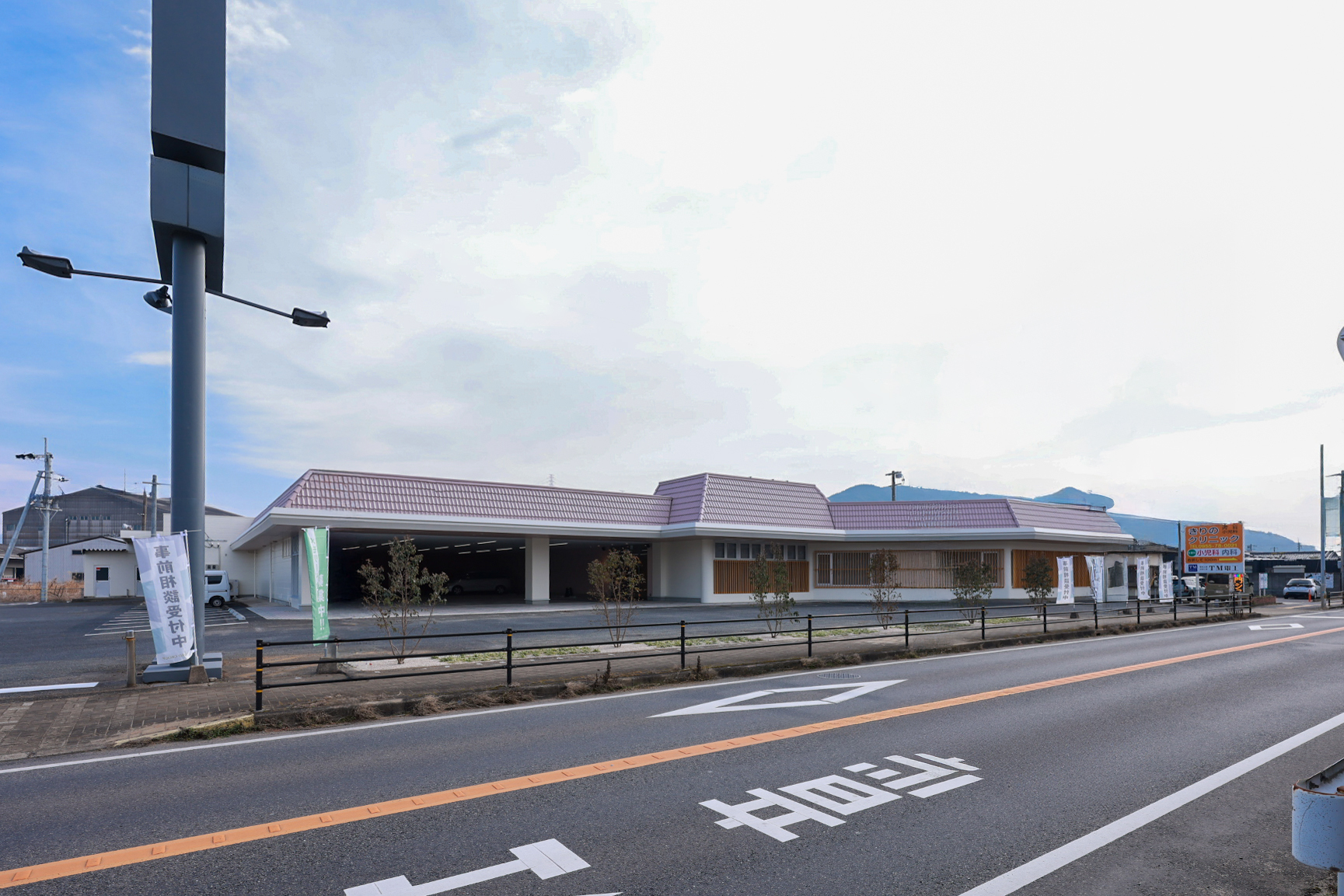 メモリードホール山本