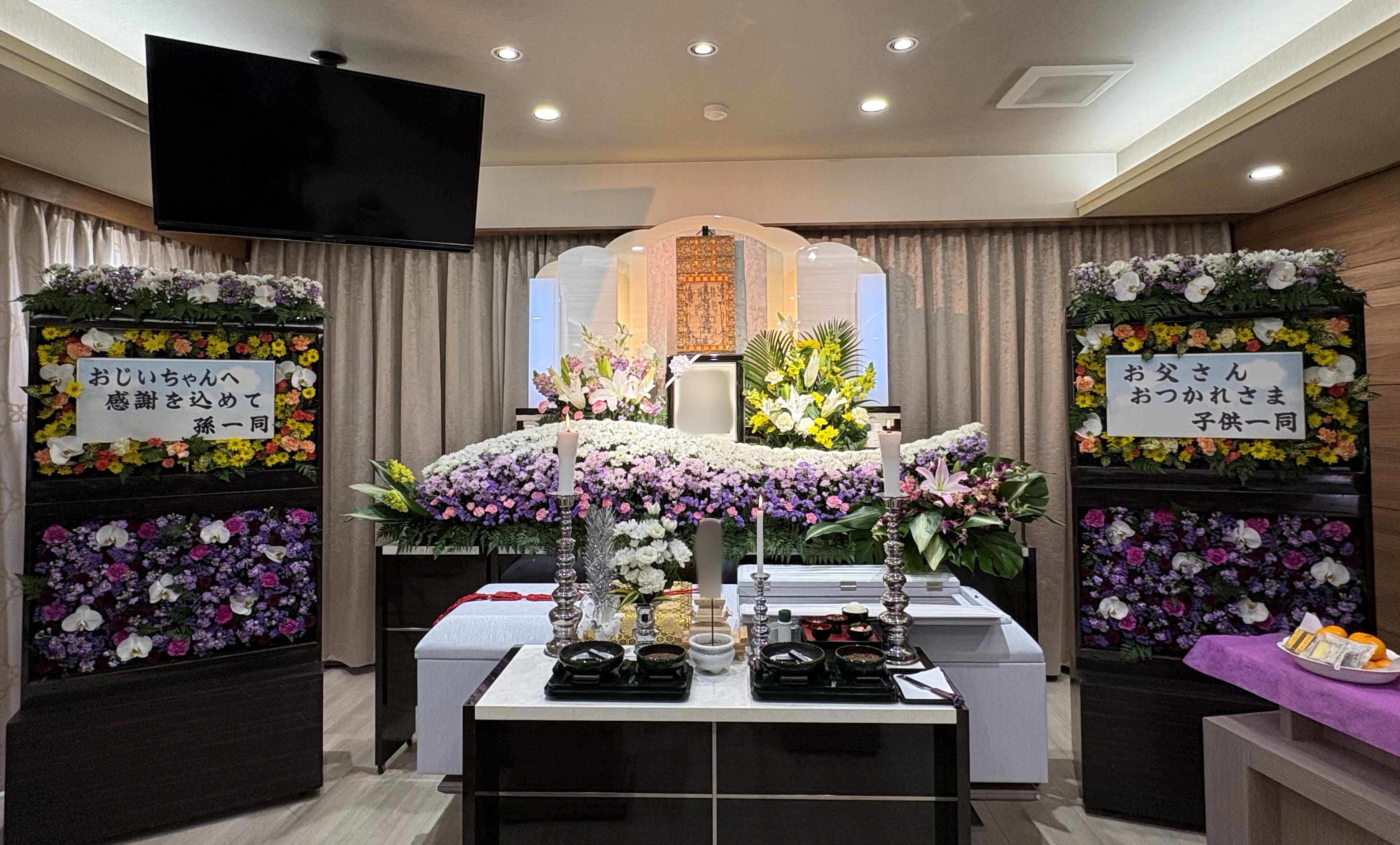 【福岡県】_メモリードホール横田別館