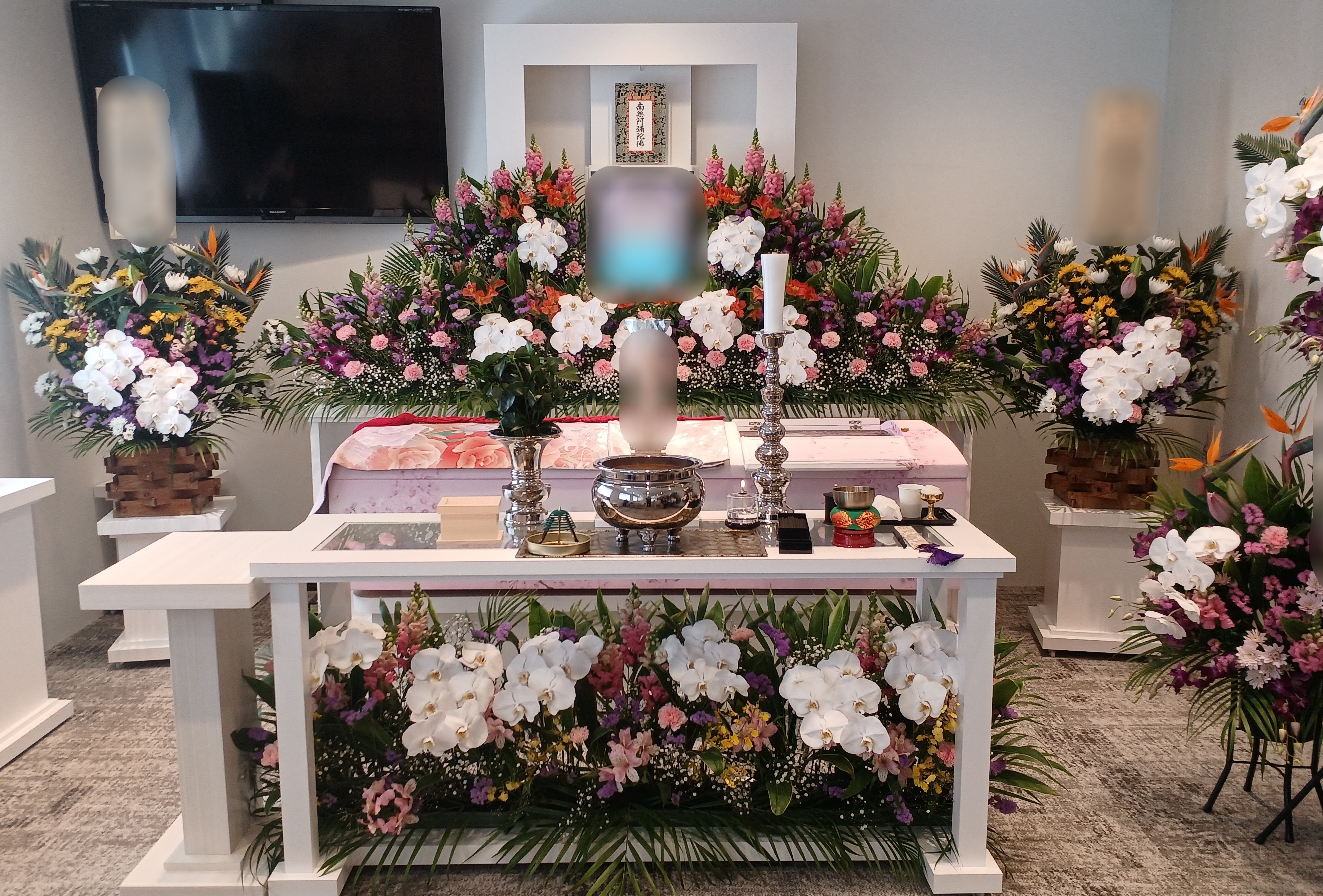 【長崎】_メモリードホール三和