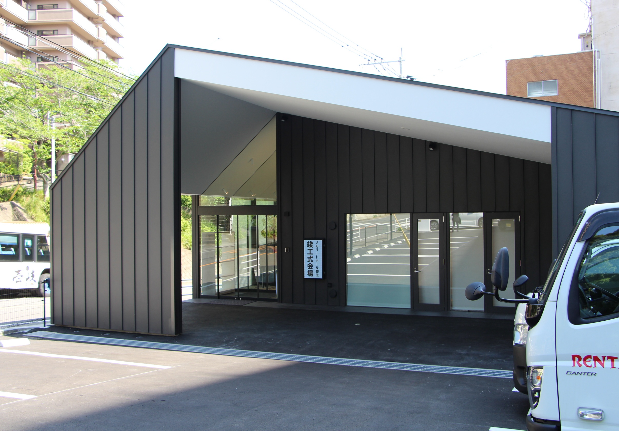 【長崎】長崎市にメモリードホール弥生がオープンしました