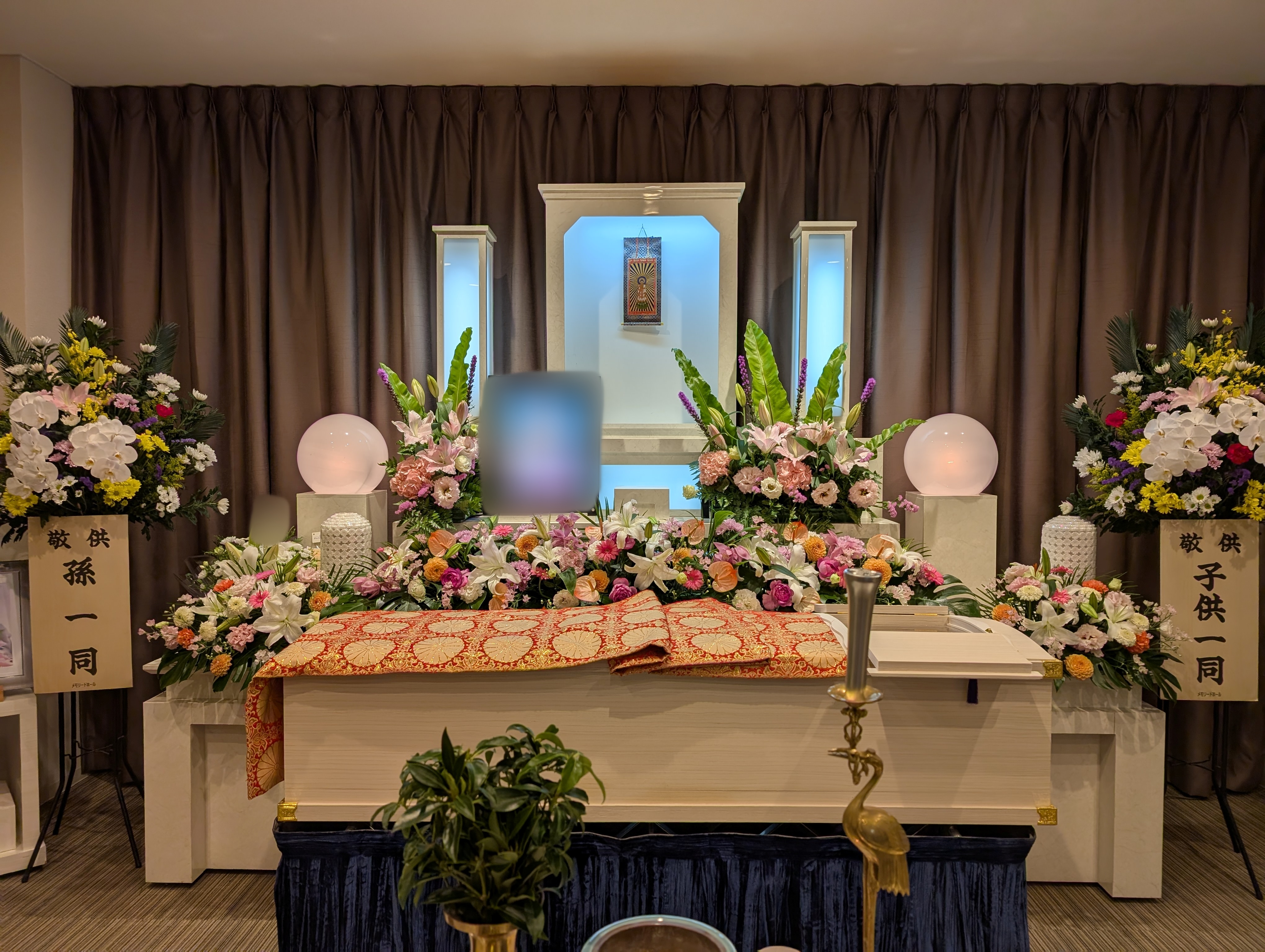 【福岡】_メモリードホール千早