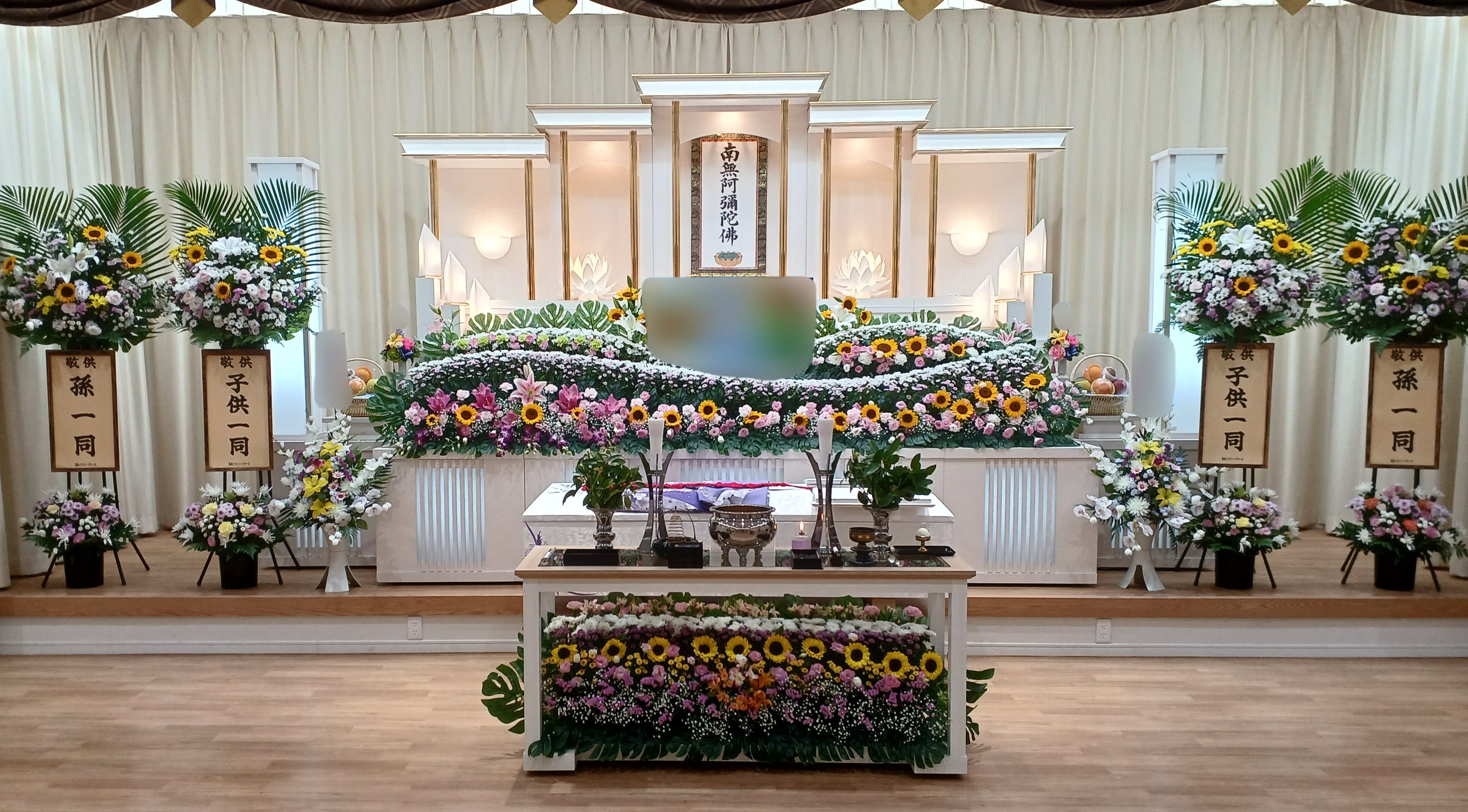 【長崎】_高来メモリードホール