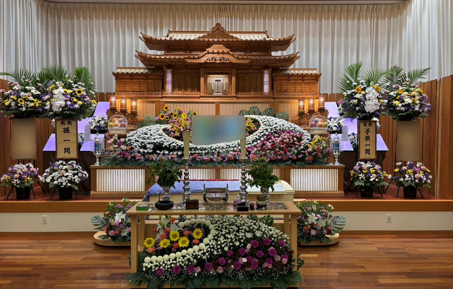 【長崎】_諫早メモリードホール