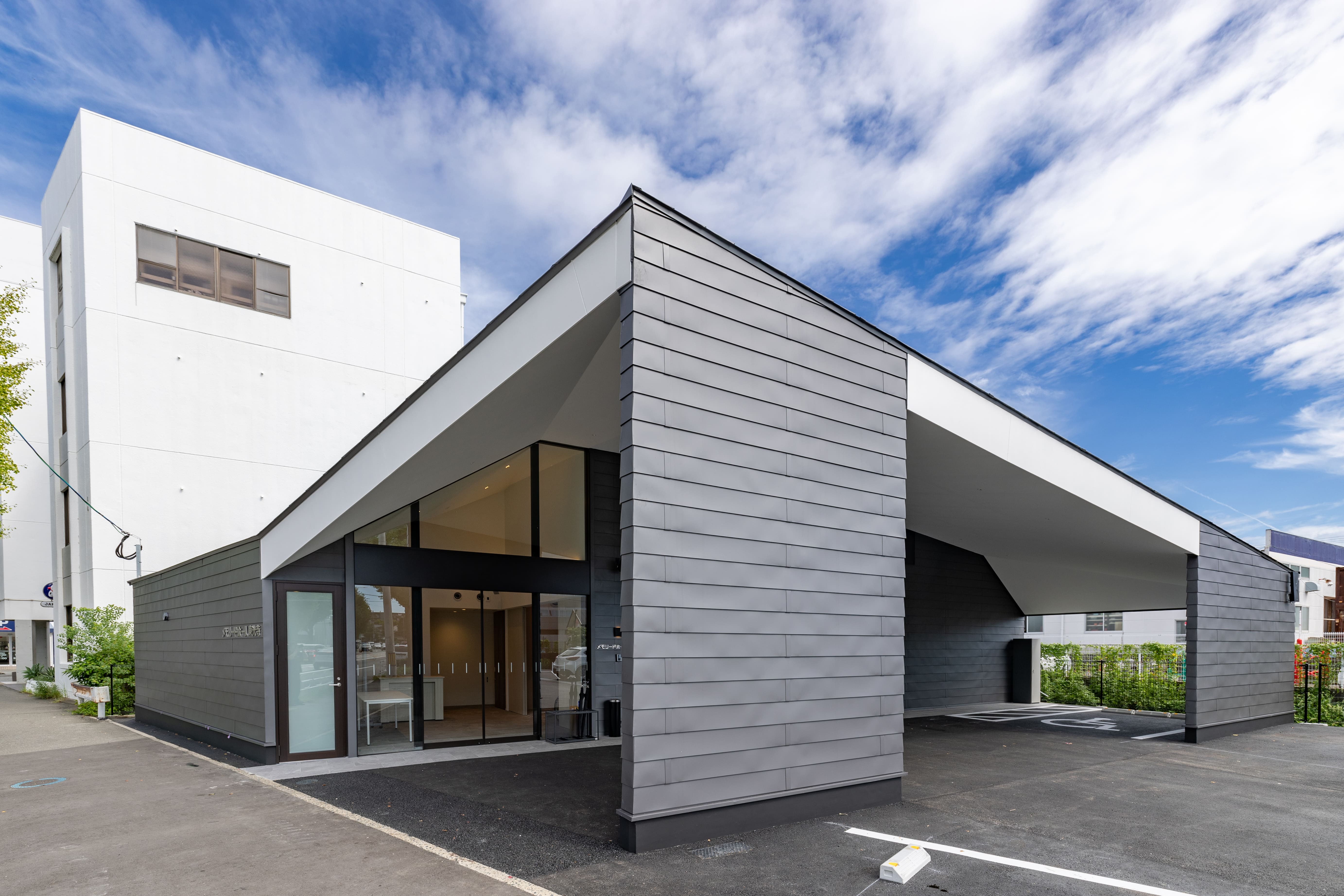 メモリードホール東光寺