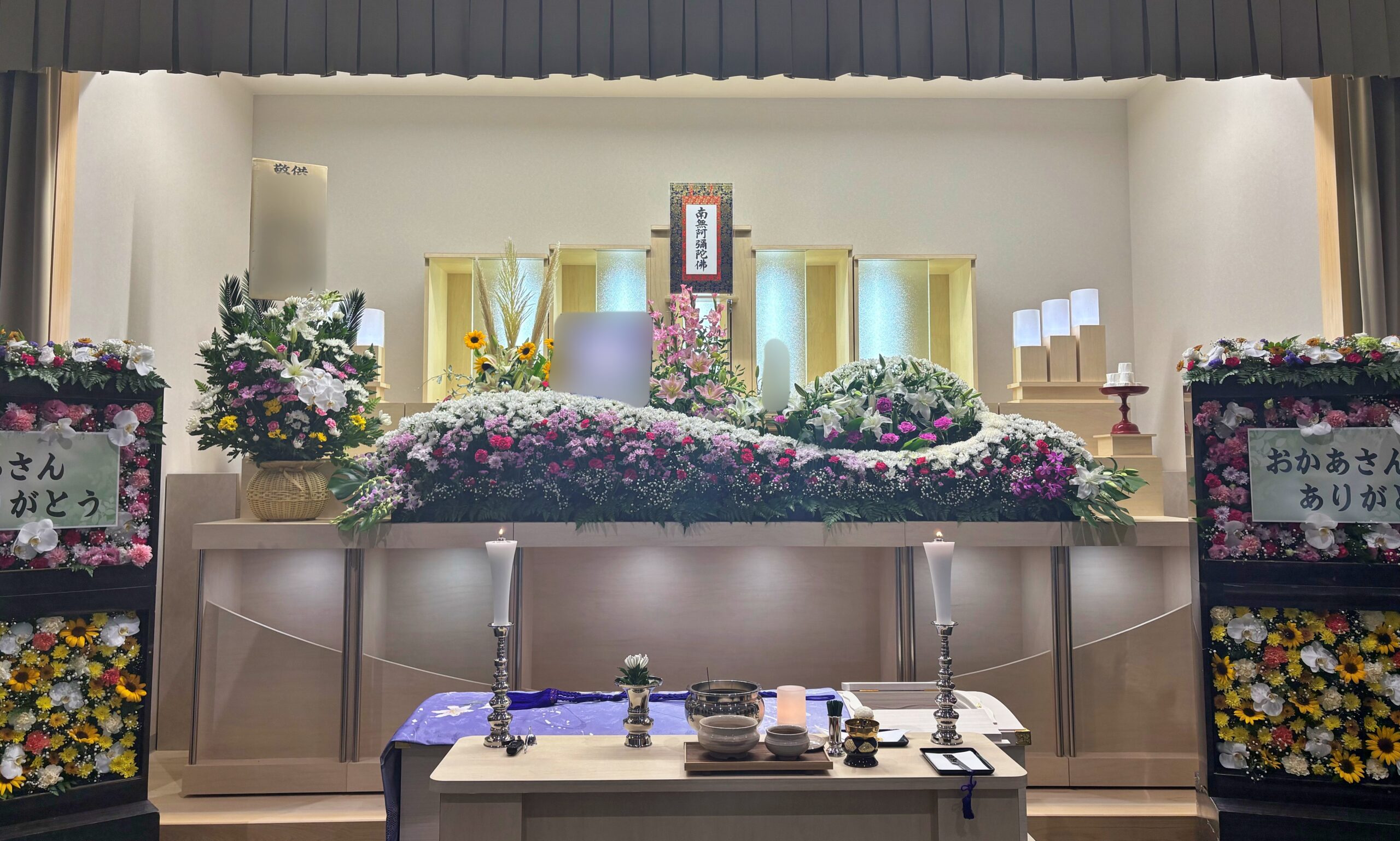 【福岡】_メモリードホール桂川