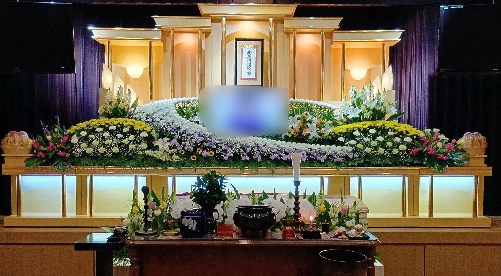 【長崎】_メモリード典礼会館