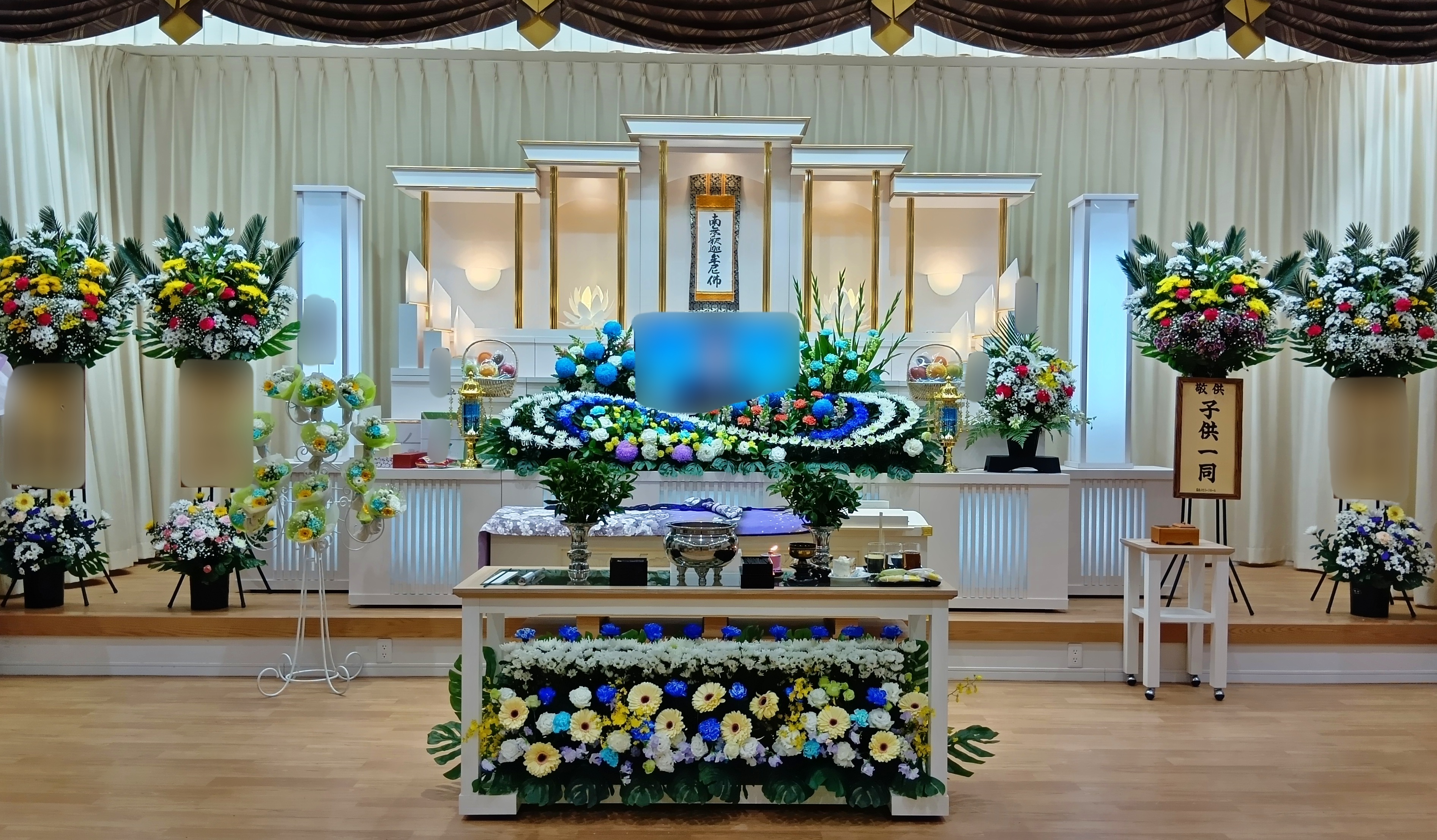 【長崎】_高来メモリードホール